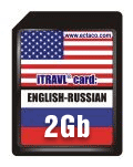 2GB SD Card English-Russian iTRAVL NTL-2R deluxe